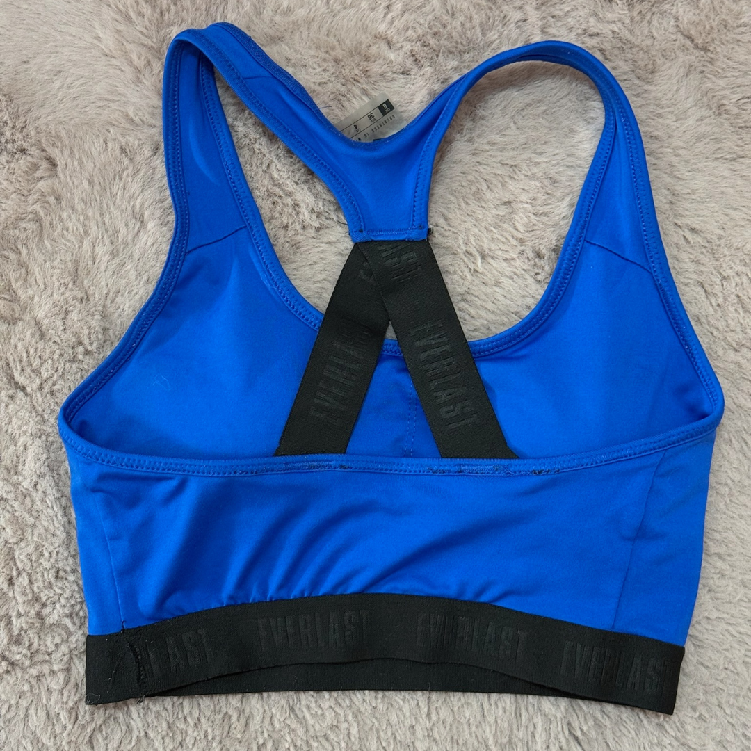 Everlast Blue Sports Top - S