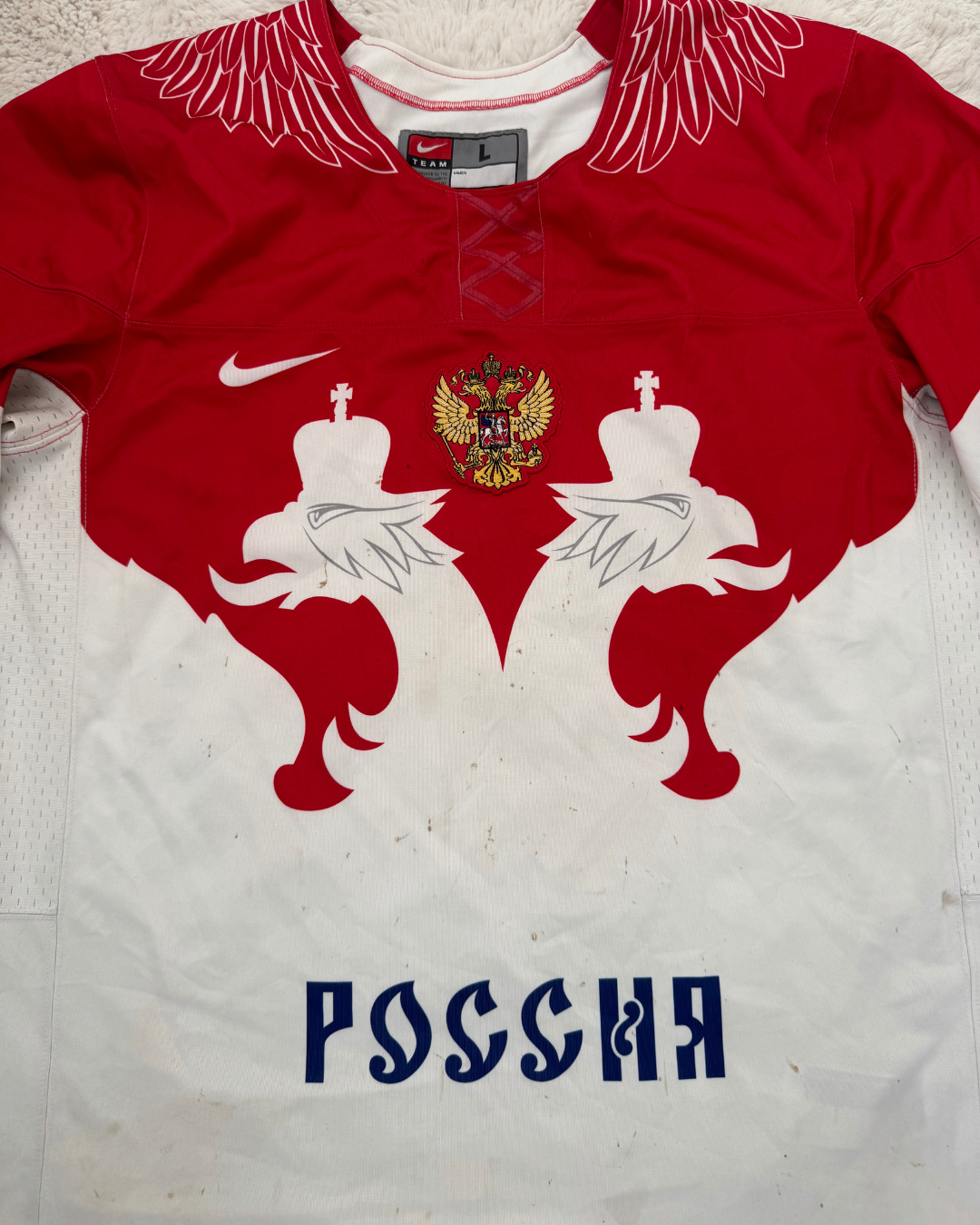 Russian Hockey Team Jersey IIHF - XL